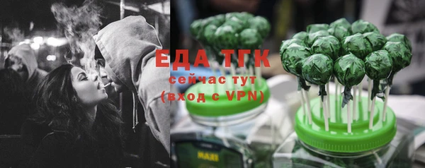 каннабис Алзамай