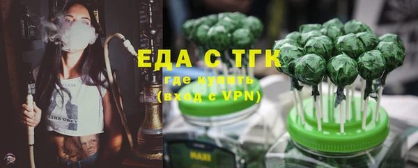 ешки Абинск