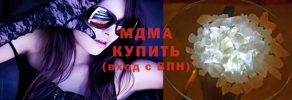 стафф Алексеевка