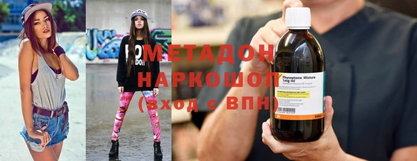стафф Алексеевка