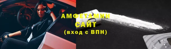 каннабис Алзамай