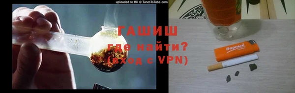 каннабис Алзамай