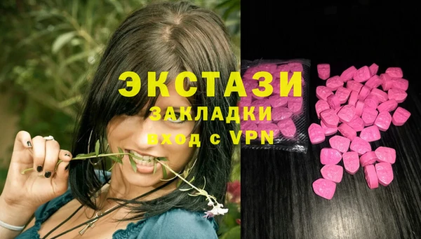 стафф Алексеевка