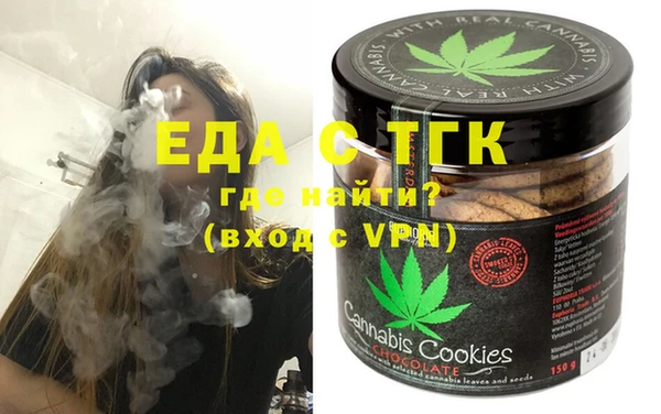 стаф Абаза