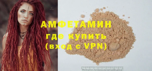 гидра Алексин
