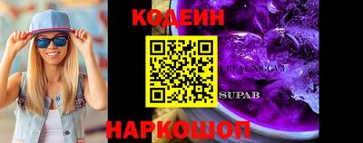 jwh Кунгур