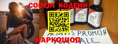 jwh Кунгур