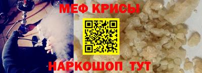 jwh Кунгур