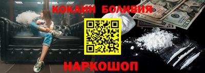 МДПВ Лесосибирск