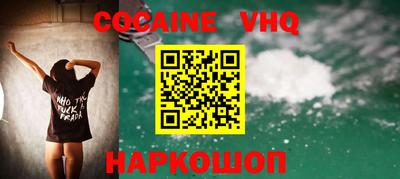 прущие крисы Кулебаки