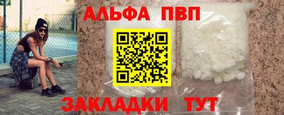 jwh Кунгур