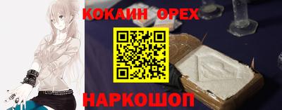 прущие крисы Кулебаки