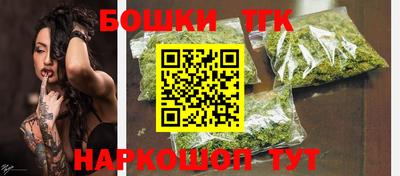 COCAINE Ливны