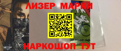 прущие крисы Кулебаки