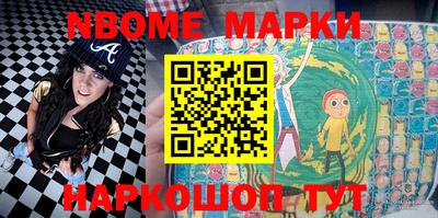 прущие крисы Кулебаки