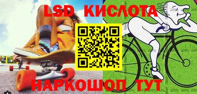 прущие крисы Кулебаки