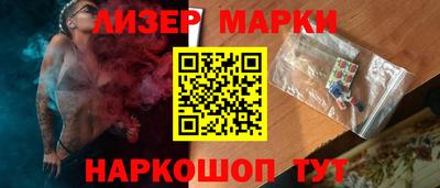 мяу мяу мука Ликино-Дулёво