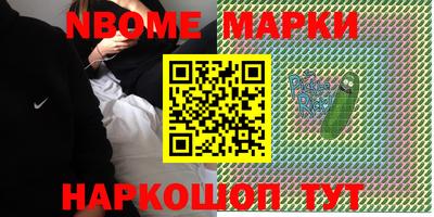 МДПВ Лесосибирск