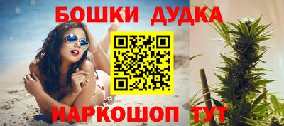 мяу мяу мука Ликино-Дулёво
