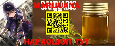 мяу мяу мука Ликино-Дулёво