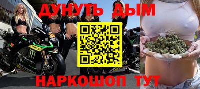 jwh Кунгур