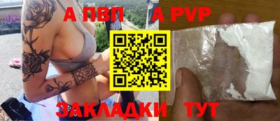 jwh Кунгур