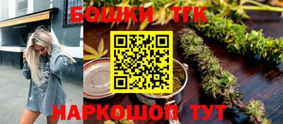 jwh Кунгур
