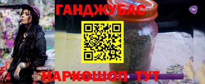 прущие крисы Кулебаки
