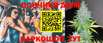 мяу мяу мука Ликино-Дулёво