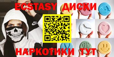 прущие крисы Кулебаки
