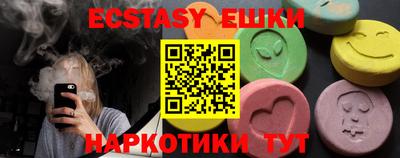 бутик Кумертау