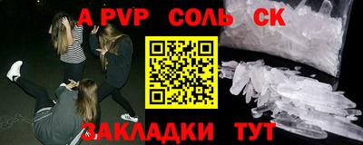 мяу мяу мука Ликино-Дулёво