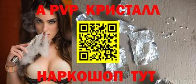 jwh Кунгур