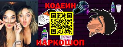 МДПВ Лесосибирск