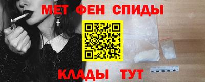 МДПВ Лесосибирск