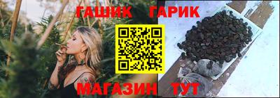 бутик Кумертау