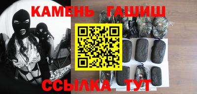 jwh Кунгур