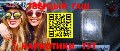 jwh Кунгур