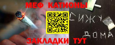COCAINE Ливны