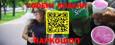 прущие крисы Кулебаки