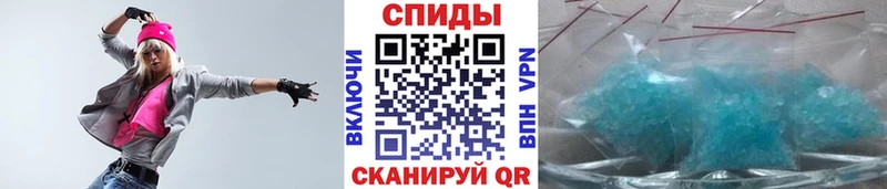 МЕТАМФЕТАМИН винт  ссылка на мегу ССЫЛКА  Звенигород 