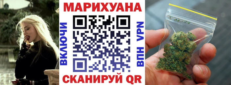 магазин    Звенигород  Марихуана LSD WEED 